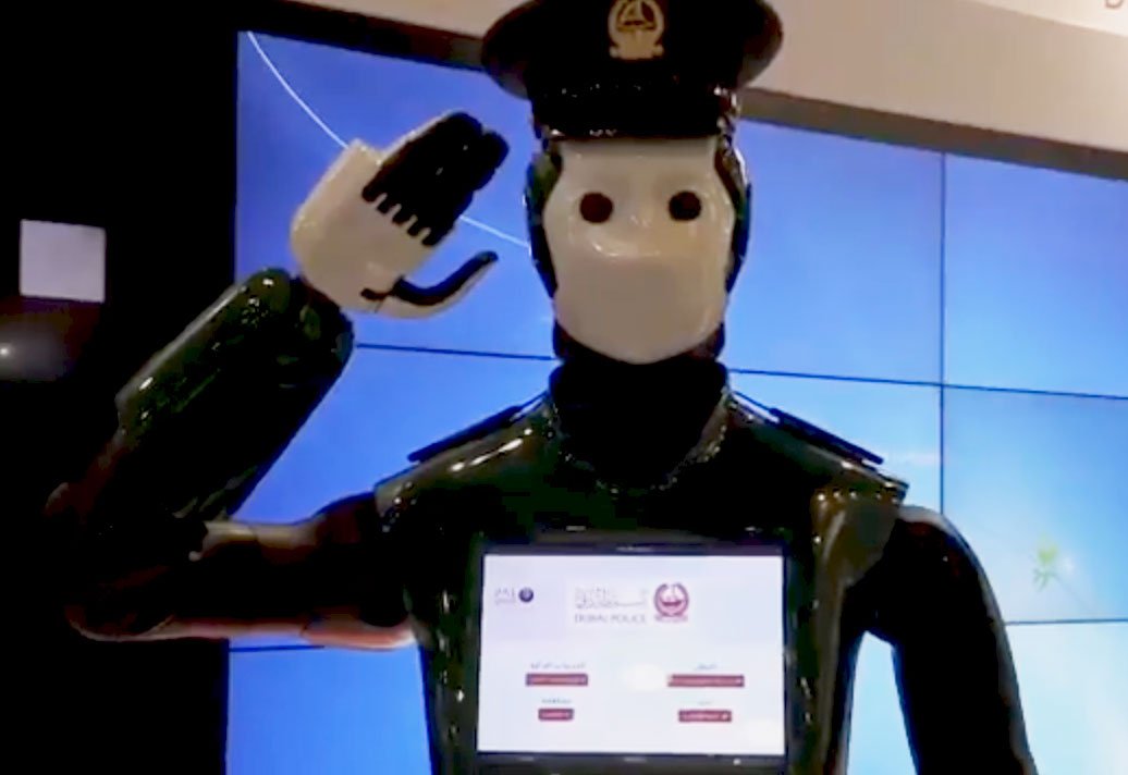 شرطي روبوت