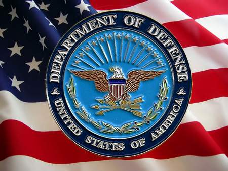 وزارة الدفاع الامريكية