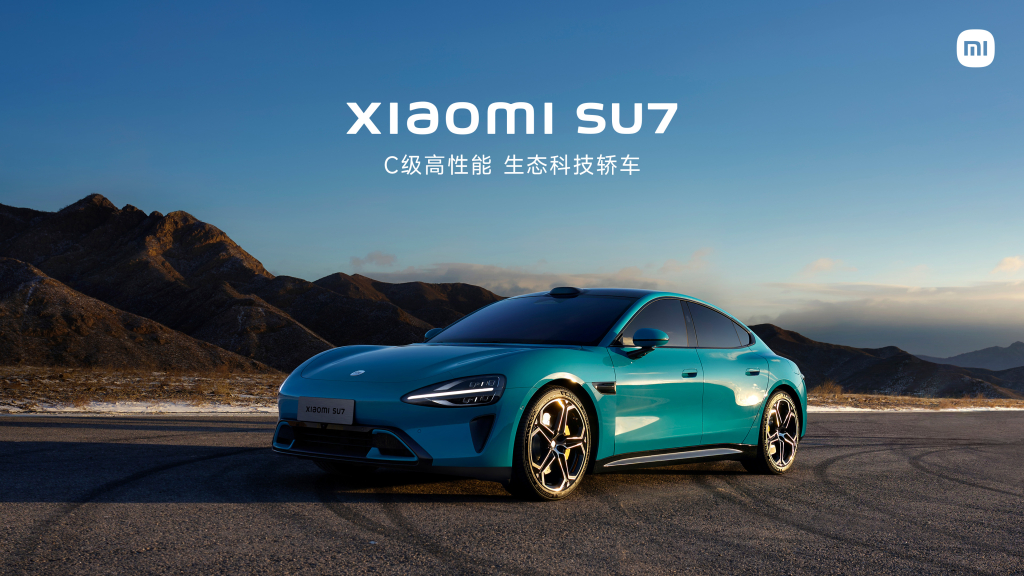 شاومي تدخل سوق السيارات الكهربائية "SU7" بـ 50 ألف طلب في 27 دقيقة